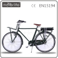 MOTORLIFE / OEM EN15194 VENTE CHAUDE 36v 250w 700C mâle cargo e-bike